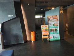 -温都水城·水梦奇缘