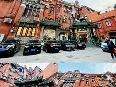 -上海花园饭店