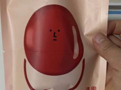 -泽田本家·铜锣烧(美罗城店)