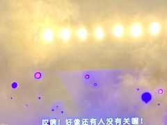 -南京奥林匹克体育中心-体育馆