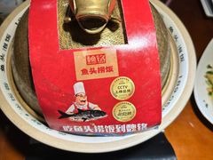 -魏铭鱼头捞饭(嘉善店)
