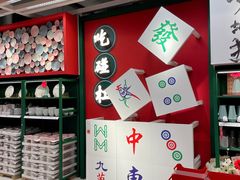 -宜家家居(哈尔滨商场店)