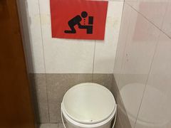 -北京全聚德(天安门店)