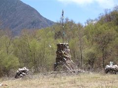 -叠溪松坪沟景区