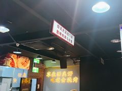 -清真·老金烧烤·小龙虾(山大路店)
