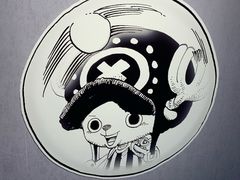 -证大喜玛拉雅中心