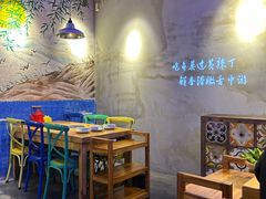 -小小河边鱼(天润城店)