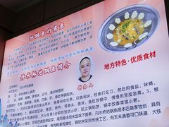 -丹水桥地锅鱼·翘嘴鲌·地方特色全鱼宴(丹江口大坝店)