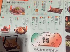 -南京大牌档(香港广场店)