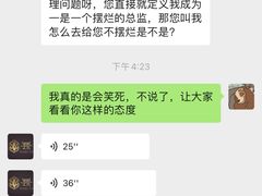 -享泰·泰式按摩SPA私家会所(太古汇店)