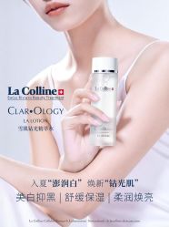 -YESIDO椰岛美容
