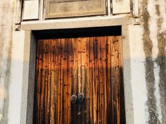 -浙东革命根据地纪念馆