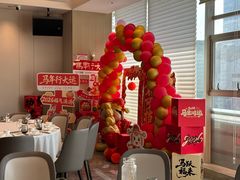 -道道鲜·崇明私房菜(五角场店)
