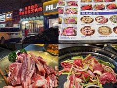 -炉队长·齐齐哈尔家庭烤肉(马家堡店)