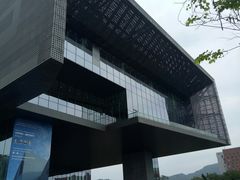 门面-广州市城市规划展览中心