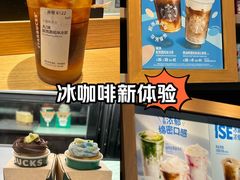 -星巴克(广州南站3层-A5口店)