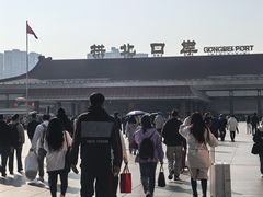 -珠海拱北口岸