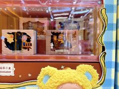 -泡泡玛特POPMART(侨福芳草地店)