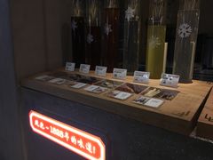 -1828王老吉·草本新茶(珠江新城地铁站店)