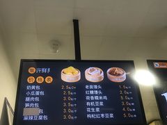 -郭记小街麻辣烫(虎坊路店)