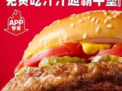 -肯德基(东直门来福士店)