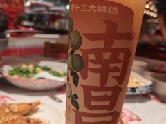 -谭十三大排档·18年老字号(船山路总店)