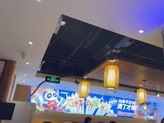 -钢管厂五区小郡肝火锅串串香(清河店)