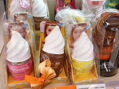 -Olé精品超市(苏州中心店)