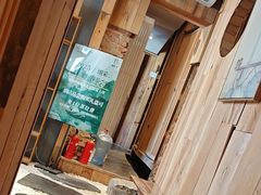 -邈墨茶馆(凤起路店)