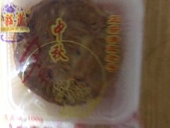 -芦庄子桂顺斋(和平路总店)
