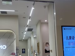 -海马体照相馆(大连柏威年购物中心店)