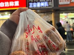 -陶记正宗德州扒鸡(科巷店)