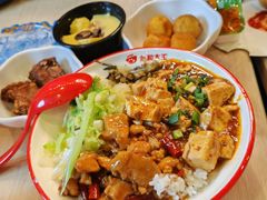 -永和大王(春日上新·军博店)