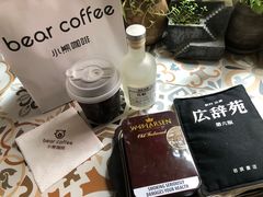 -BIRR COFFEE小熊咖啡(鸿瑞店)