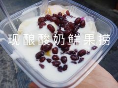 -一杯黔茶(西江千户苗寨古街店)