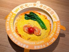-太二酸菜鱼(群光广场店)