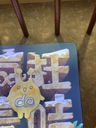 -疯狂的麦咭(长沙店)