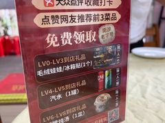 -南沙辉记烧鸡·荔枝木炭火吊烧(旧镇店)