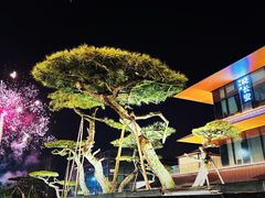 -晓长安·新陕菜(曲江店)