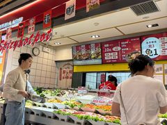 -醉人椒麻辣香锅(上地华联店)