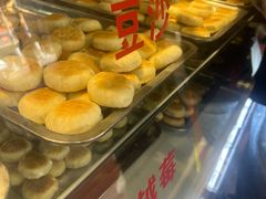 -矮子馅饼(贵阳总店)