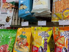 -Hometown Asian Supermarket 老友记 墨尔本亚洲超级市场