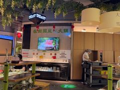 -番食园鲜食火锅(高新店)