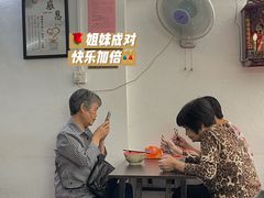 -长远七记