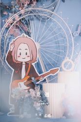 -觅遇Meet U私人婚礼定制(潮汕店)