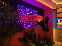 -小杨生煎(黄河路店)