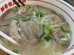 -小椒羊.羊肉粉 龙虾 羊肉串(新地旗舰店)