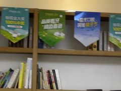 -极光口腔·矫正种植修复(锦江店)