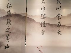 -江仙雅居(苏州桥店)