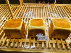-崎本的店·专业酵种吐司(无锡万象汇店)